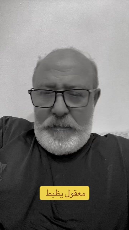 TikTok video thumbnail by abu_alword