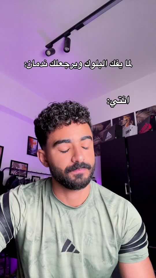 TikTok video thumbnail by khaledpepox