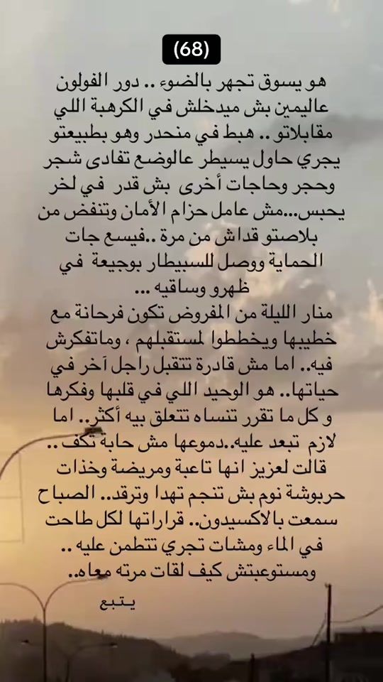 TikTok video thumbnail by rah.ma1036