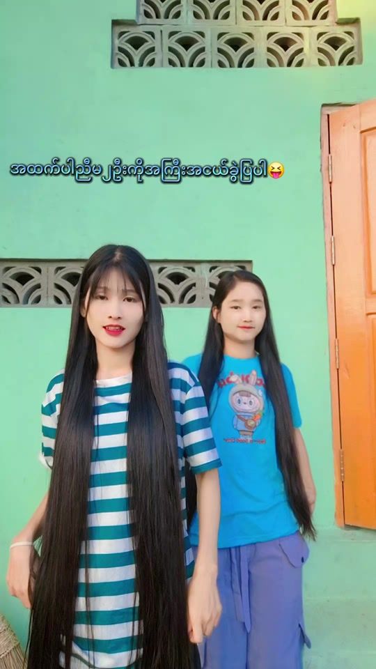 TikTok video thumbnail by hnin.nwe846