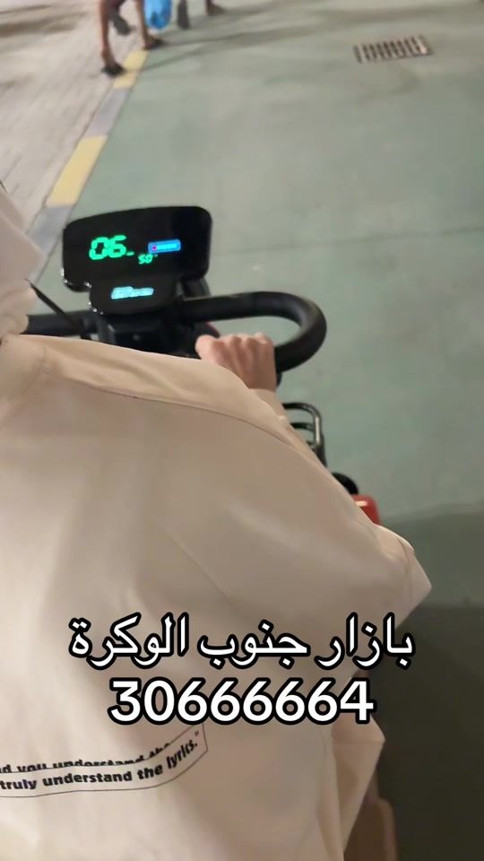 TikTok video thumbnail by south.bazar
