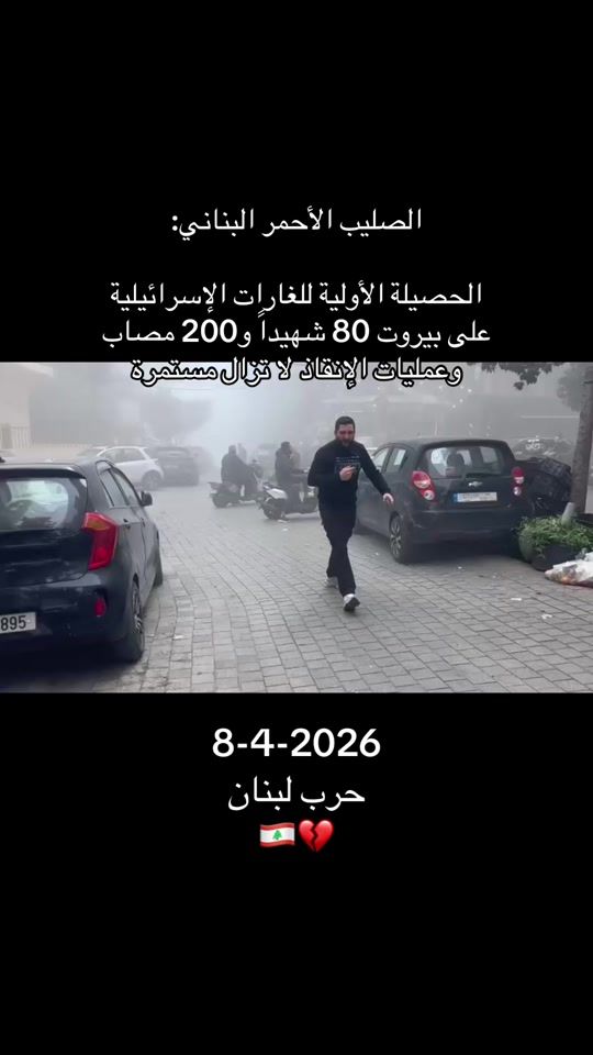TikTok video thumbnail by housyni