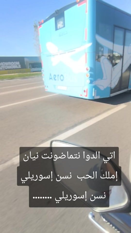 TikTok video thumbnail by abdo35t