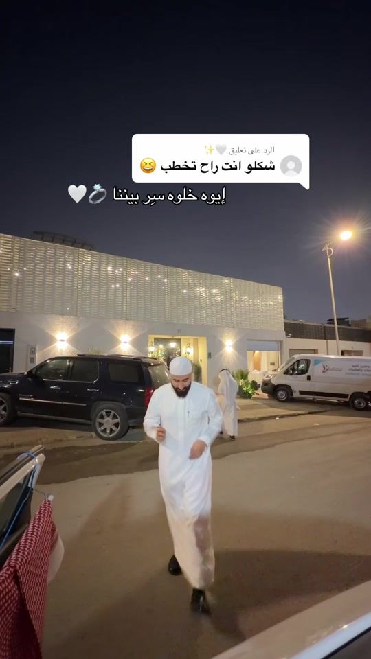 TikTok video thumbnail by shwail26