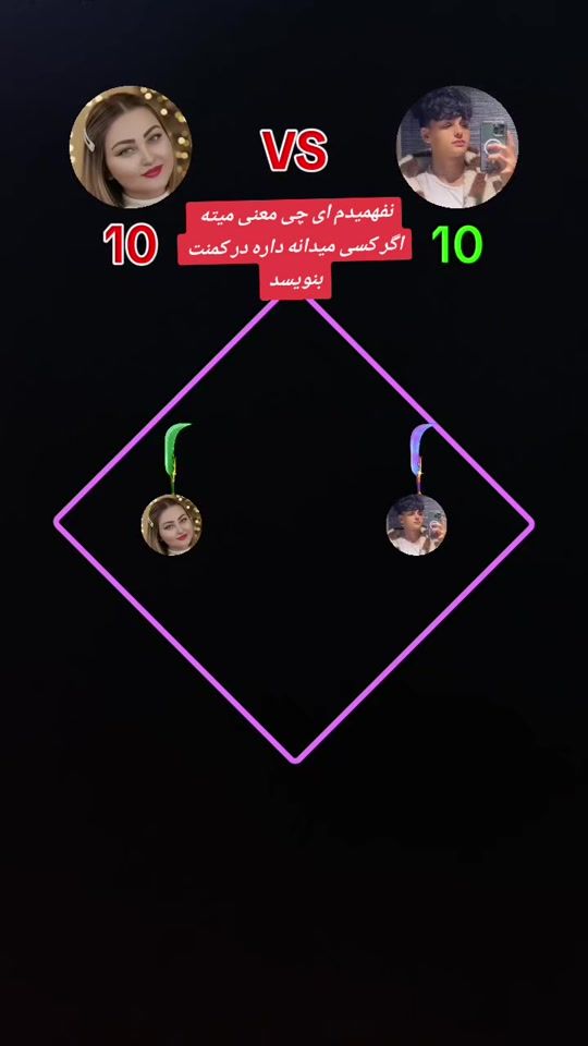 TikTok video thumbnail by 4mir_jan__911