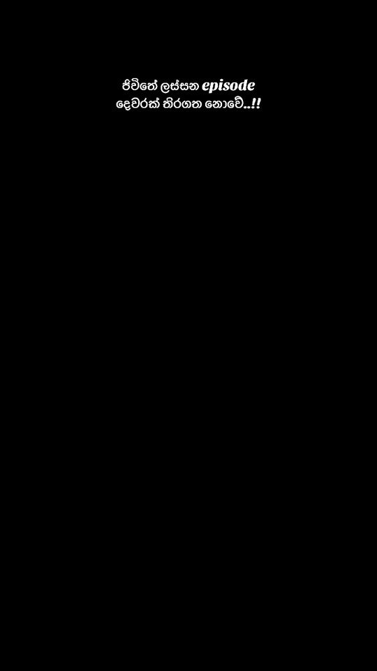 TikTok video thumbnail by nuvidilshani