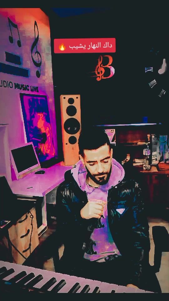 TikTok video thumbnail by chebzouhir_official