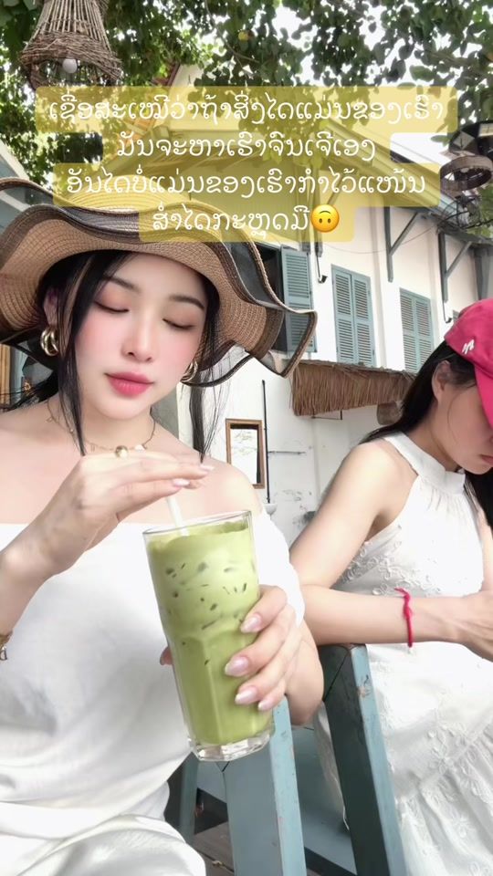 TikTok video thumbnail by n_ok96