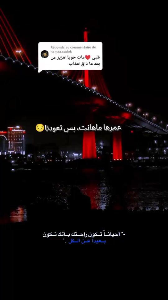 TikTok video thumbnail by jaffeli...jaffeli