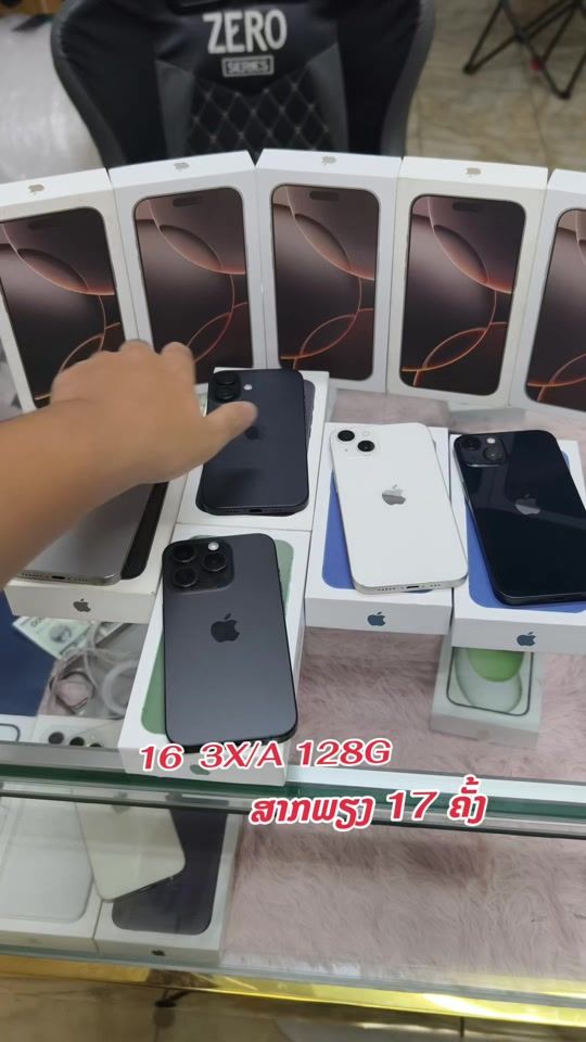 TikTok video thumbnail by fb.masterso