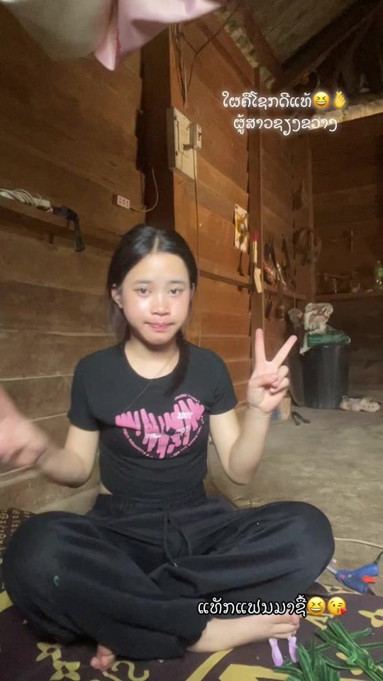 TikTok video thumbnail by 2____0___12
