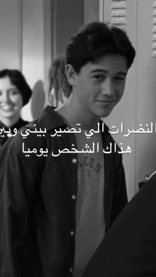 TikTok video thumbnail by 1doa_