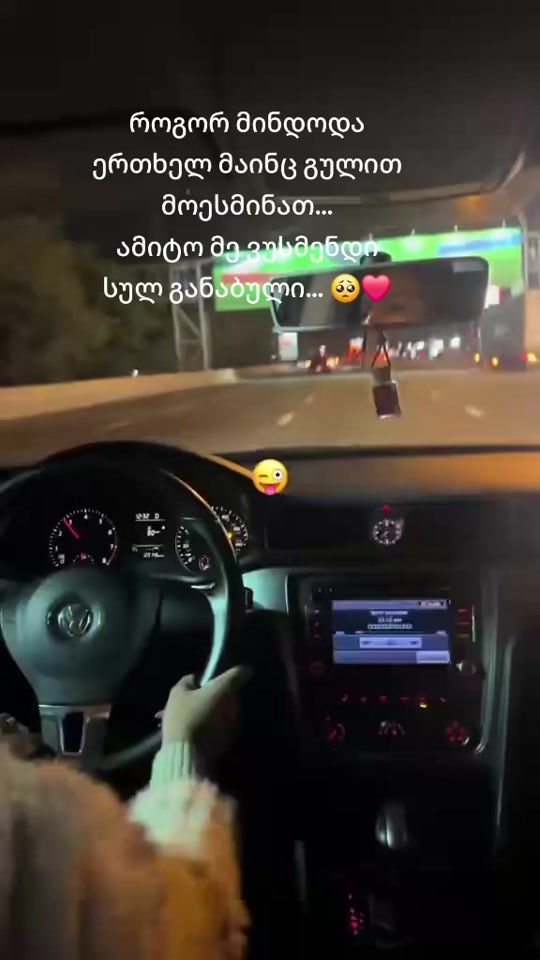 TikTok video thumbnail by dadutam