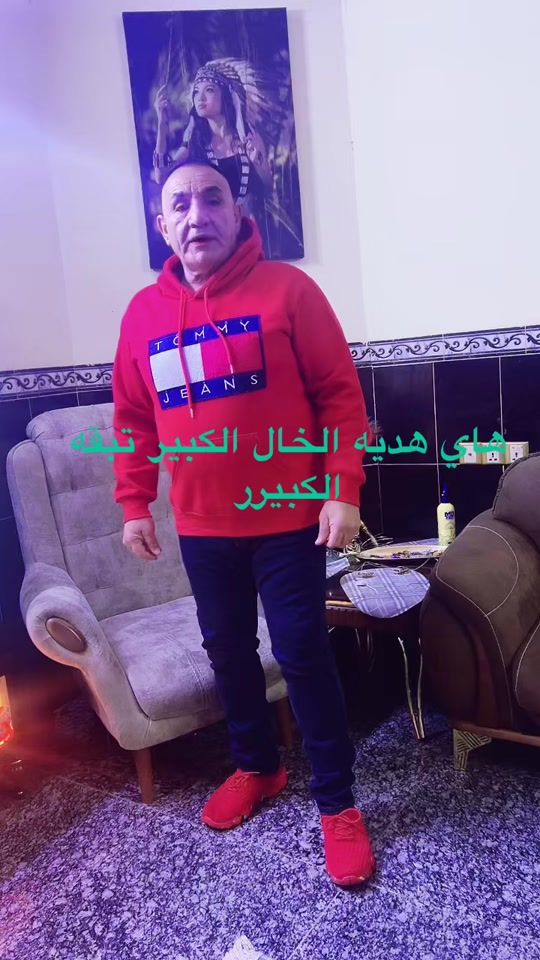 TikTok video thumbnail by 9talip