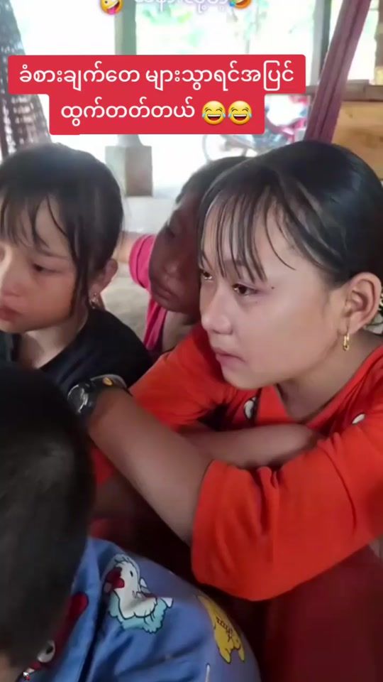 TikTok video thumbnail by ccbccb81