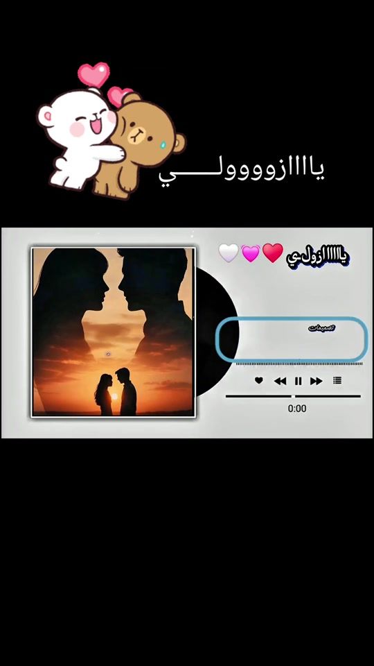 TikTok video thumbnail by hz0127
