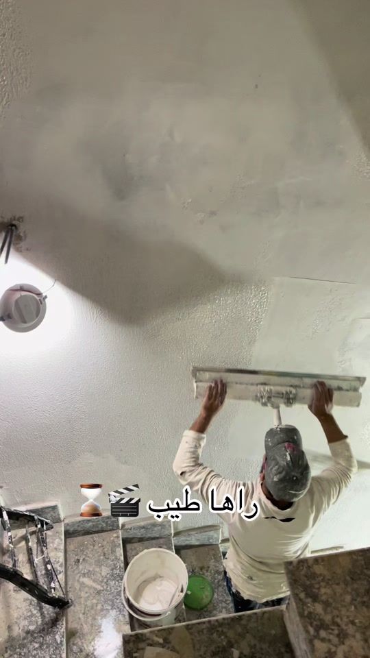 TikTok video thumbnail by peinturedesignchemsou