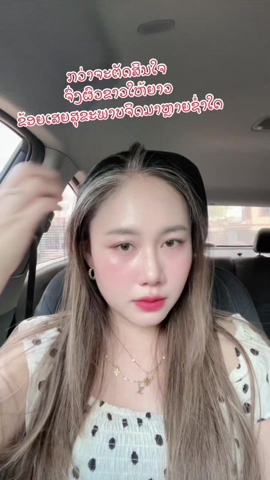 TikTok video thumbnail by latdavanh3456