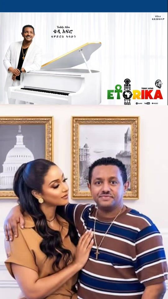 TikTok video thumbnail by abdy.et