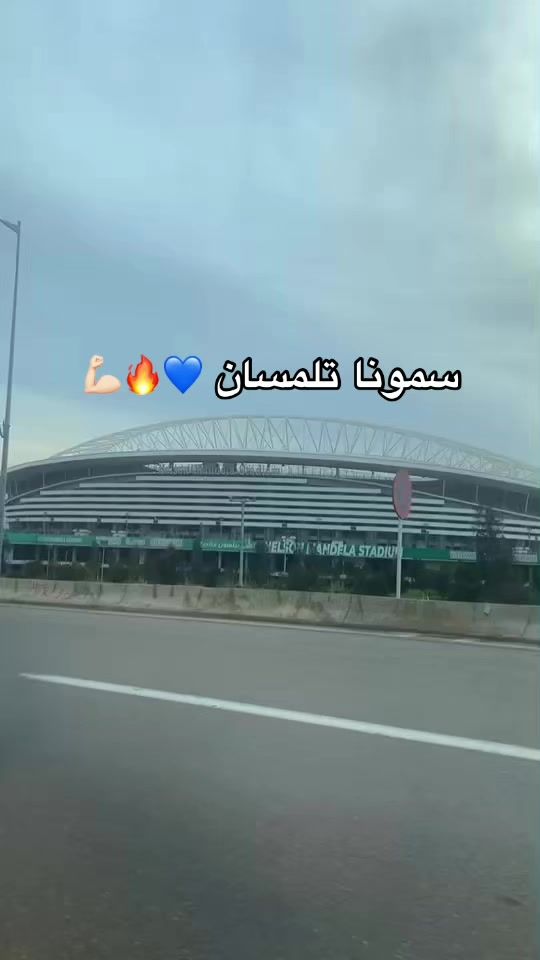 TikTok video thumbnail by midou__tlemceni3113