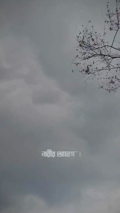 TikTok video thumbnail by santaislam459