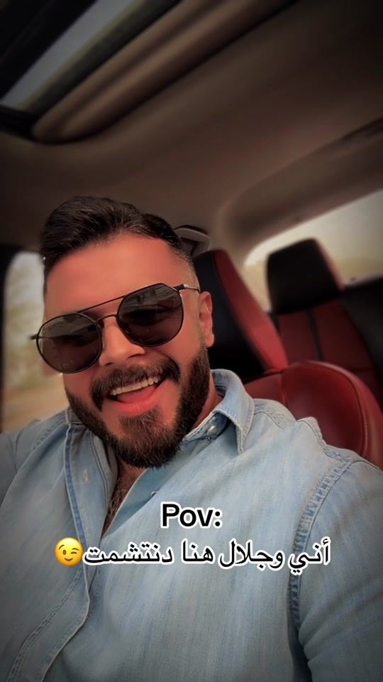 TikTok video thumbnail by alkylani