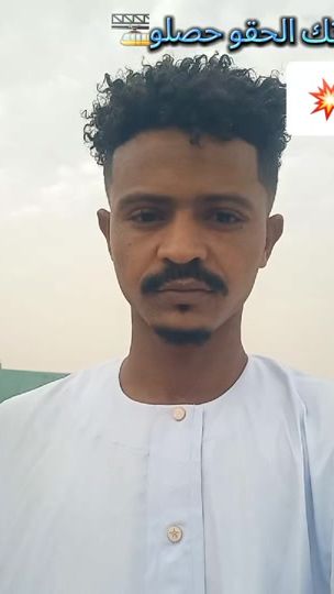 TikTok video thumbnail by nadermohammed323