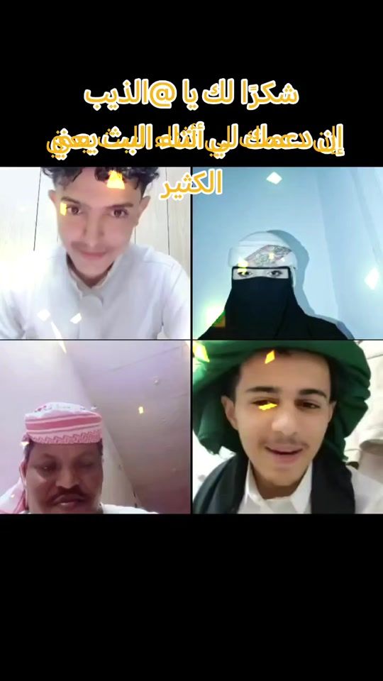 TikTok video thumbnail by kfrcm549