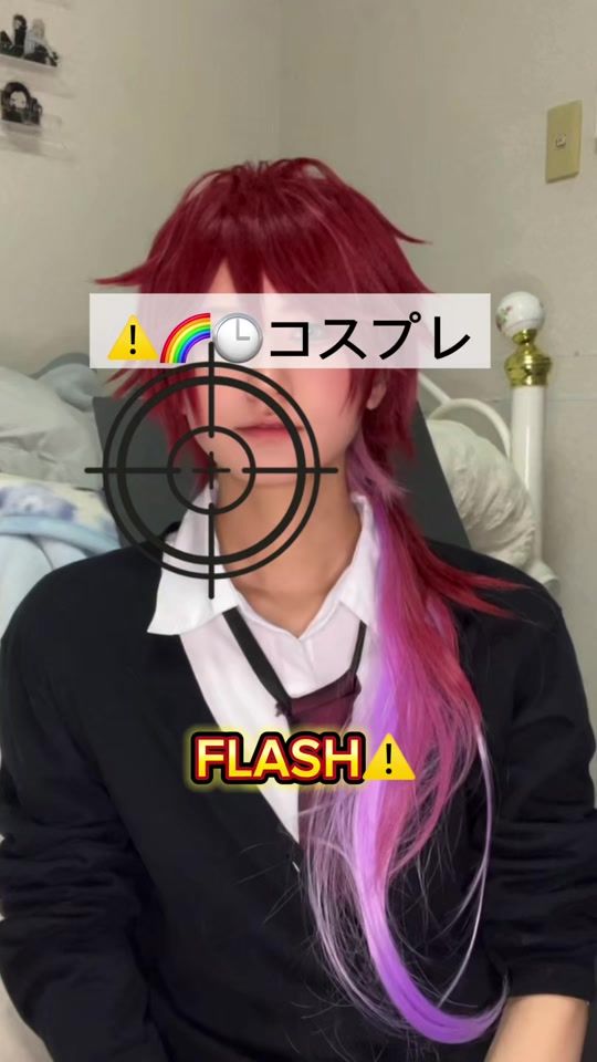 TikTok video thumbnail by tsujilean