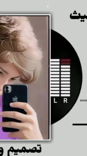 TikTok video thumbnail by .mrjad.fraia