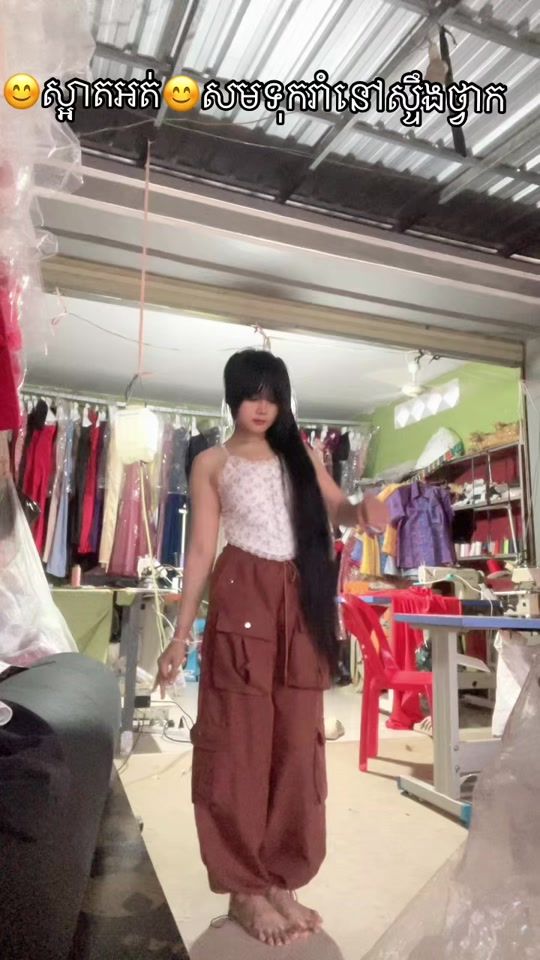 TikTok video thumbnail by tty18027o30