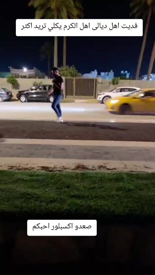 TikTok video thumbnail by h.a.m.r8