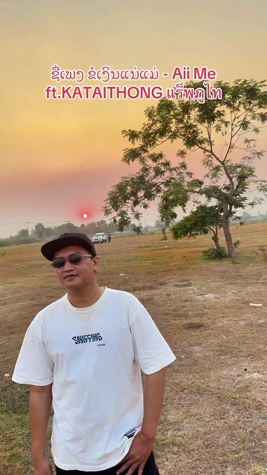 TikTok video thumbnail by taiy_fsec