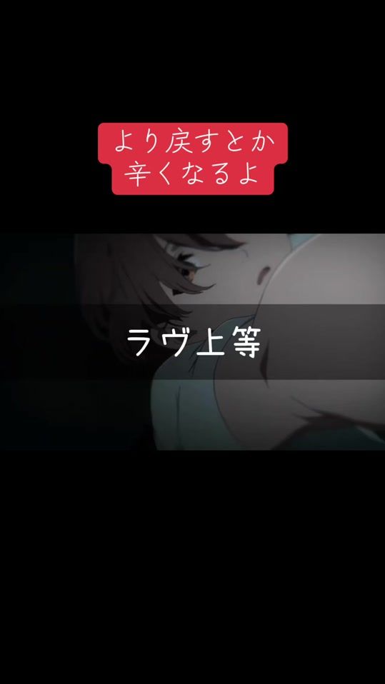 TikTok video thumbnail by hawk_playlist