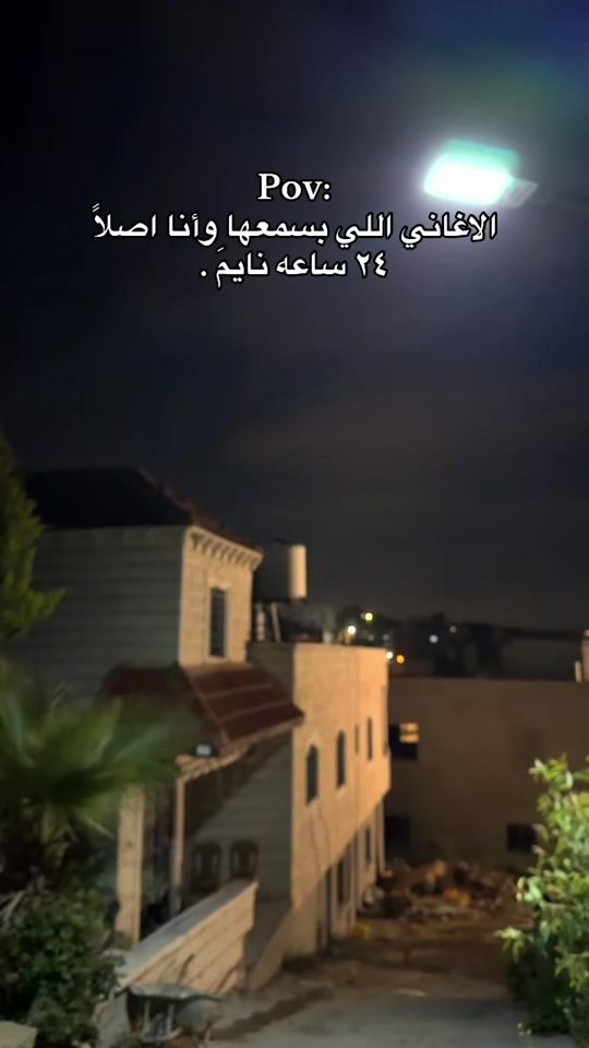 TikTok video thumbnail by s.17o