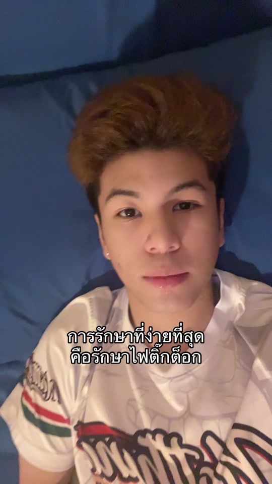 TikTok video thumbnail by jedia924