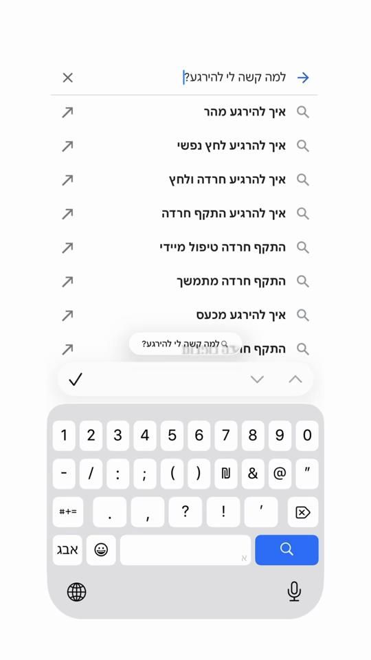 TikTok video thumbnail by elem.digital