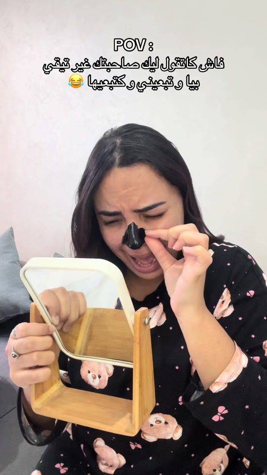 TikTok video thumbnail by thedreamerhouda