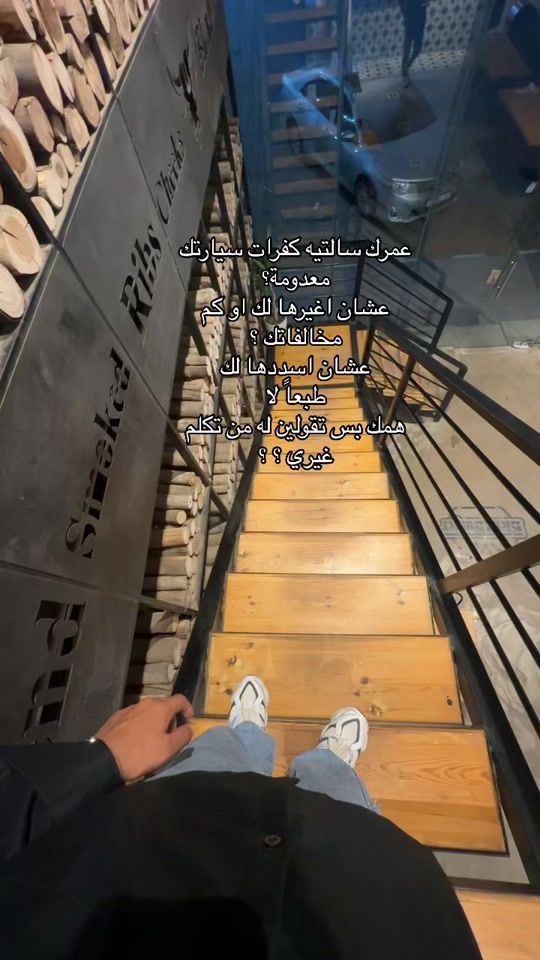 TikTok video thumbnail by pp30u