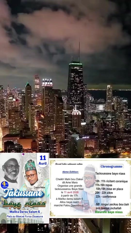 TikTok video thumbnail by ammahithiam