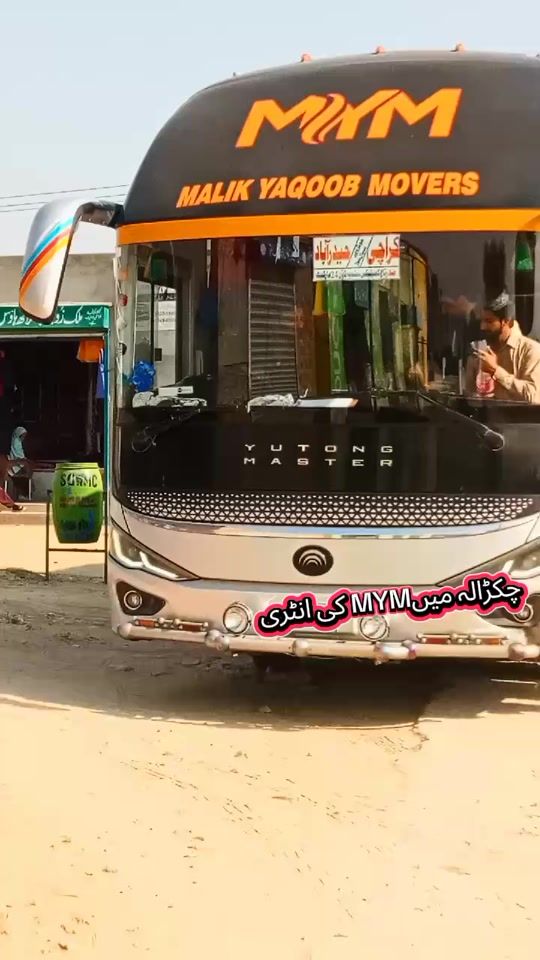 TikTok video thumbnail by malik_mudassir14