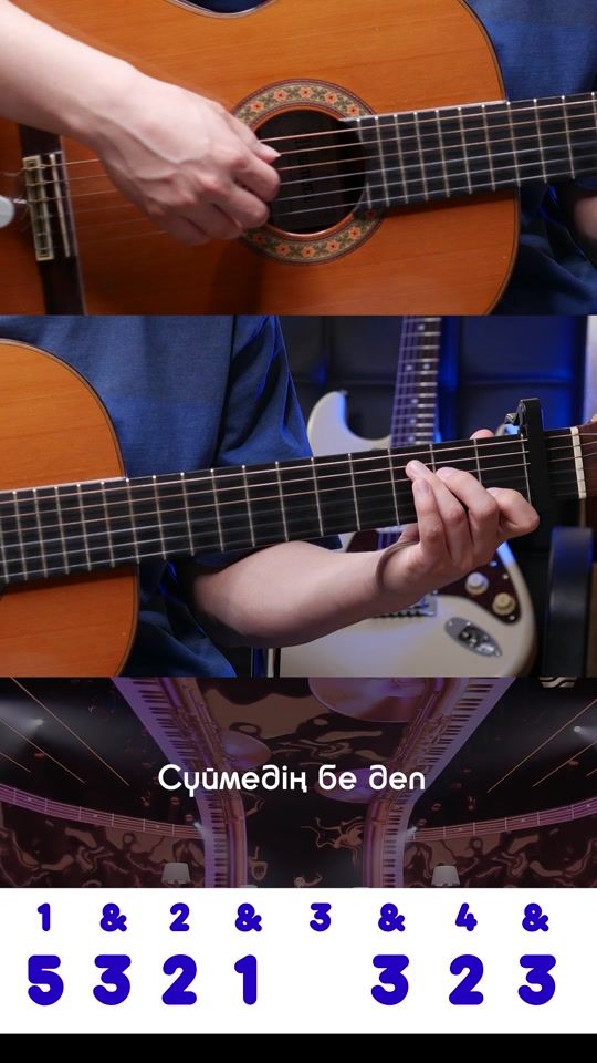 TikTok video thumbnail by beinesabaq