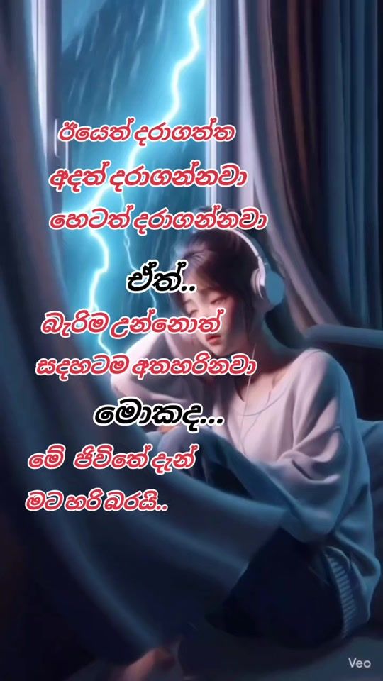 TikTok video thumbnail by .s93190