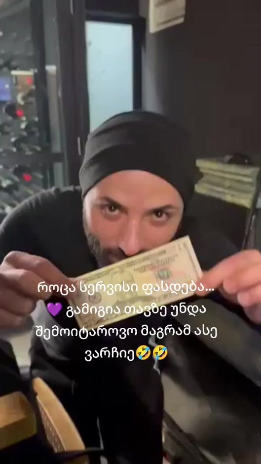 TikTok video thumbnail by michael...tully