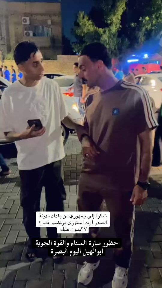 TikTok video thumbnail by amj_d90