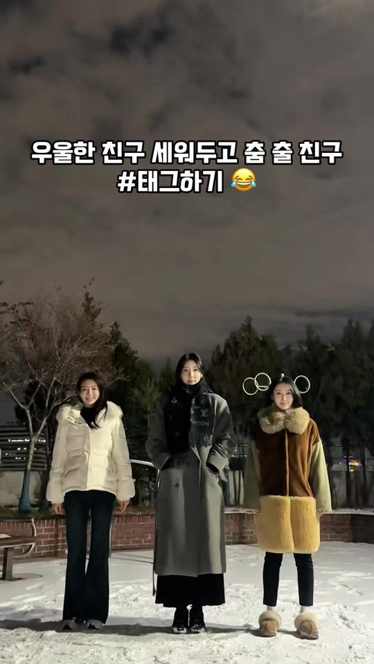 TikTok video thumbnail by babysoula91