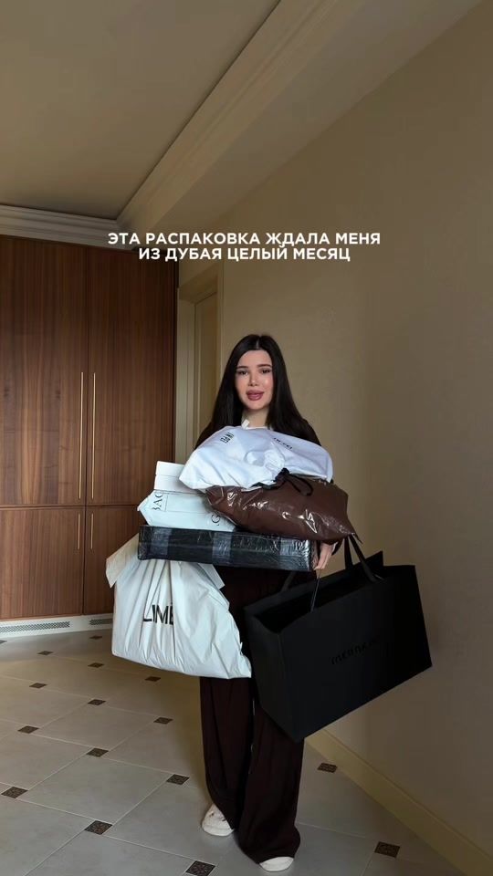 TikTok video thumbnail by zaremka.s