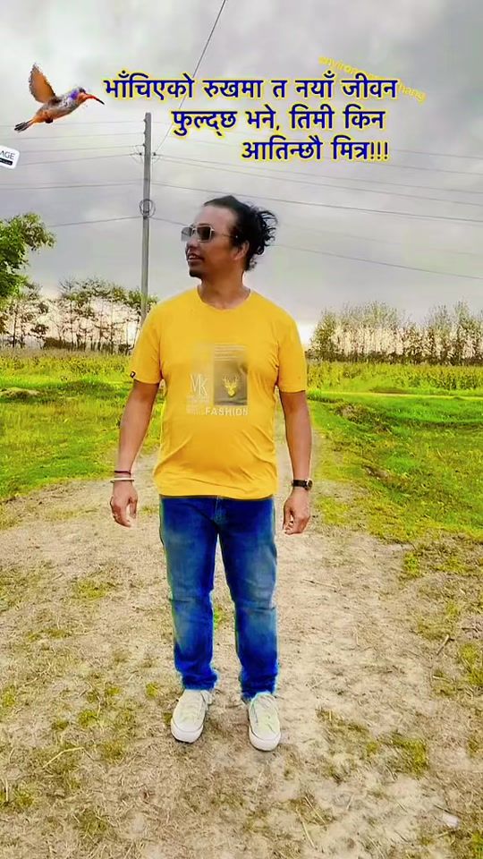 TikTok video thumbnail by shankarshahi72