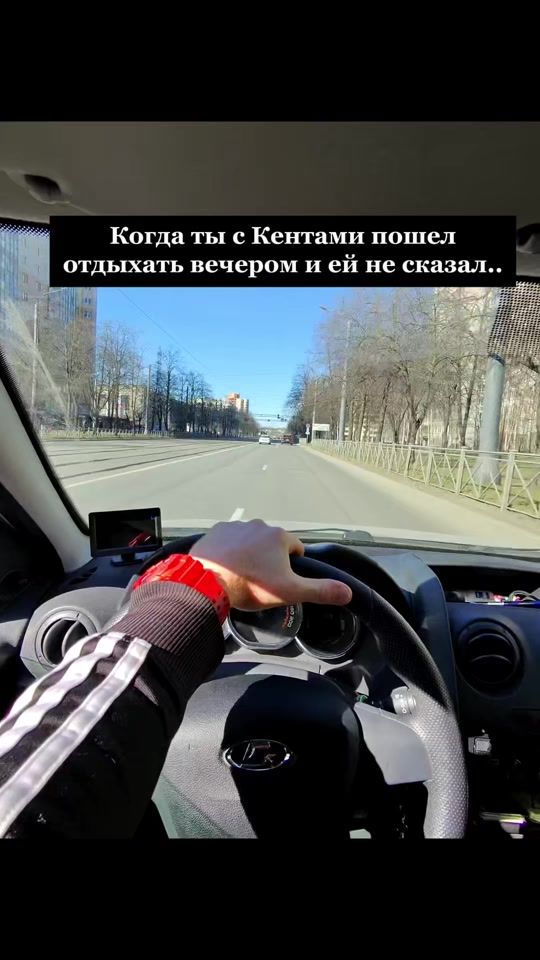 TikTok video thumbnail by staskyzyaev26