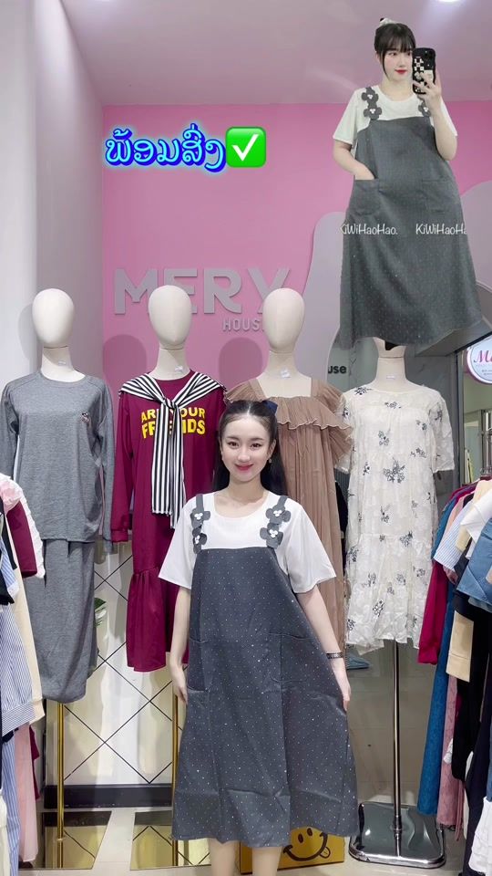 TikTok video thumbnail by mery_house_fashion2